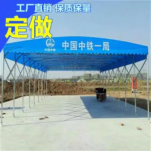 �麣�� �������������͵綯�������ջ�Զ������� ����������� ���ʽң���۵��ﳧ�� �ƶ�����