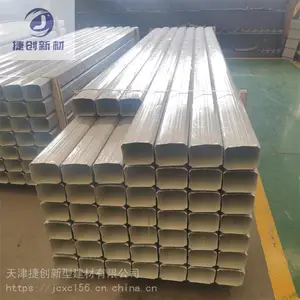 邢台彩钢落水管144*108型支持定做厚度
