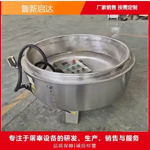 ���������� ³������LXQD-SXGȥë�ɾ�