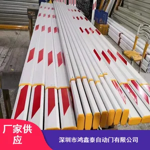 深圳松岗电动门自动门道闸 全天批发安装停车场伸缩道闸杆 上门更换铝合金八角红白黄黑杆