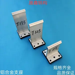���Ͻ������������ʹ̶�֧��-�����ȫ