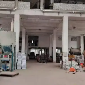 重庆凝达科技有限公司