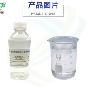 山东PVC软管专用增塑剂可替代DOP环保***不冒油厂家供应