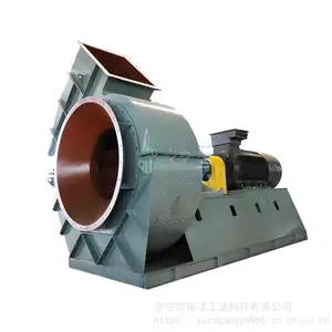 小型锅炉引风机 220V耐高温离心风机380V采暖炉排尘抽风机