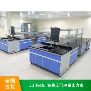 ���ſ�����������ʵ�������ʵ��̨������Ӧ
