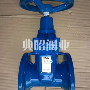 AVKբ����AVKֱ�񷧣�AVK���ܷ�բ��Z45X-10