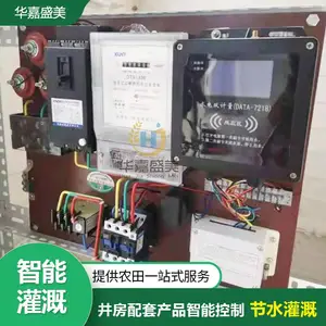 ��������ˮ��˫�ƿ��������ܹ�Ƚ����豸 ����˫�ؼ���������