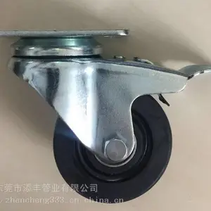 3��ƽ������ɲ������
