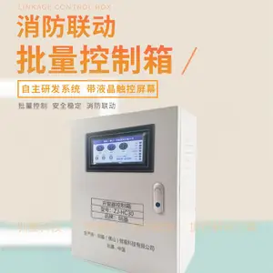 �ڻ��綯��������������������������������3C��֤���̴�����