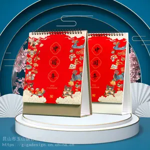 【优质商家】厂家供应2022新年台历商务定制台历