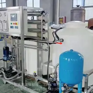 反渗透自动化纯水设备