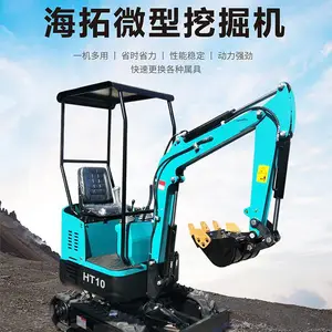 HT10С���ھ�� ��԰ʩ���ڹ��� ԰�ֹ��������