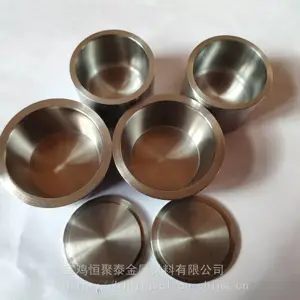 ���ҹ�Ӧ ���������ս�����������ߴ������� �ɶ���