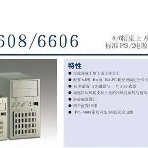IPC-6606,�л����ػ��������л����ػ����л����ػ�IPC-6606