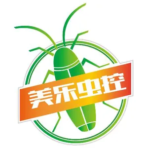 深圳专防蚊子,灭蚊子,蚊虫工地灭蚊虫报价
