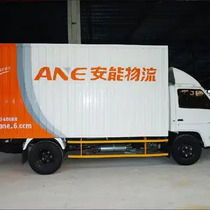 珠海物流货车喷漆 车身贴膜多少钱