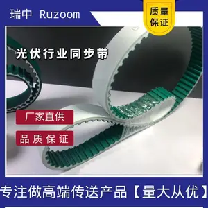 ���̲�NFB-NFTPUͬ��������������ͬ�����͸��¹����ˮ��Ƥ����ϸ��ͬ�����������ʹ�
