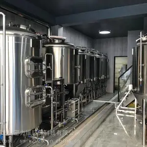 一整套酿酒设备多少钱自酿鲜啤酒