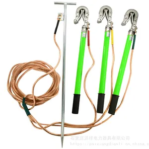 JDX-WS-10KV�����ѹ�ӵ���˫�൯�ɹҹ�ʽ�ӵذ���������鳧��