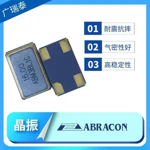 ABM3B��Ƭ����SMT 5.0*3.2mm 10.000MHZ ABRACON CRYSTAL��Դ