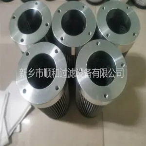����������ѹ�ֶ���ϵͳ��оEN9404FKT11H