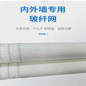 ��¥�����Ѳ����� װ�޹����������� ������