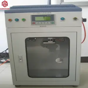 ���ٶ���������������ٶ��������װ�á����ٶ��������豸