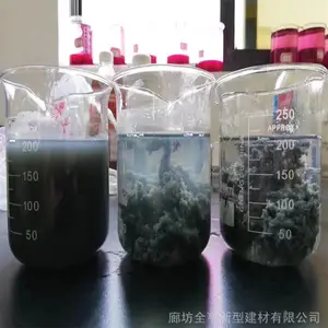 ���η�ˮ��ɫ�� ��ˮ������ ������ĸҺ��ɫ��