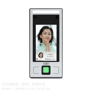 开尔瑞人脸指纹一体机人脸门禁人脸考勤指纹门禁指纹考勤CR-3683