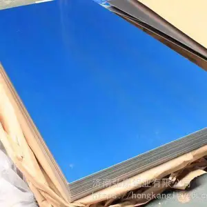 5052 防滑花纹铝板 照明灯饰太阳能反射片用 汽车油箱 飞机油箱 油管铝板