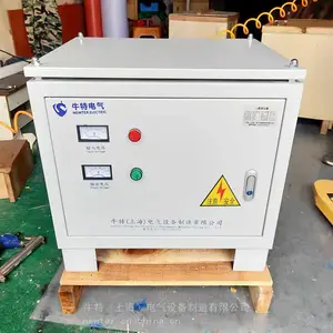 �𻨻���SG/SBK-50KVA 380/380/220�����ʽ�����ѹ��