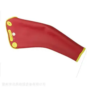 Ѵ��������ҵ�������ƾ�Ե���׻�ɫ�������Ե����������Ե����