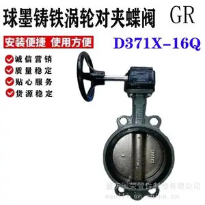 ���ҹ�Ӧ �������� ���� ���� �Լ����ܷ� Ӳ�ܷ����D71 D341 D343H D371�۳�����