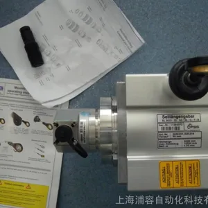 FSG PE-MR/1023 5790Z02-032.003 电位器
