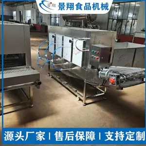 辣椒烧皮机 燃气烧毛机 降低劳动强度