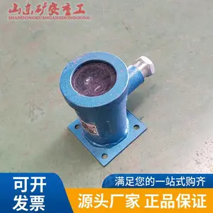 GUG8(A)���ñ����ͺ�����䴫������MA֤�Զ���Ӧ����8��