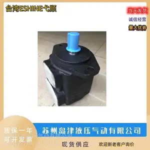 ̨��ESHINE߮˳��������V25A3R10X�ñ���������V25A4R10X,