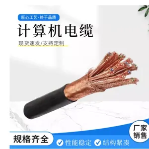 ������������� ZA-IA-DJYPVBP92 1x2x1.5 ������ɢ����ϵͳ��