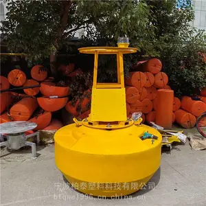 ���󺽱���ʽṹ���� �������ϸ�����״Ҫ��