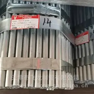 6��*1.5���ţͷ���ȶ�п��25*1.6�ȶ�пţͷ�ƴ����