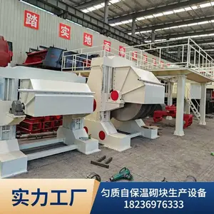 �����ع���ǽ����ש�����豸 �Ա�������������ȫ���豸