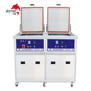 JP-2036H˫�۳�������ϴ��ɻ� �ֻ������� �ߴ�ɶ���