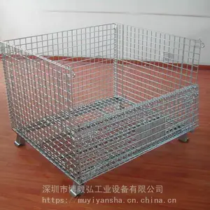 ���������۵��ִ��� �ֿ������ת�� ���зּ��� ����������