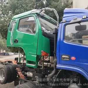 ԭװ��������4108��ʻ���ܳ�,��ʻ¥�ܳ�,��ʻ��,��ʻ¥,��ͷ�ܳɳ���ר��