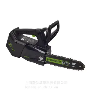 格力博greenworks单手锯 CSF405锂电锯 40V电动园林伐木锯