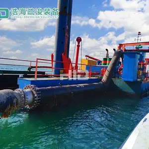 大型挖泥船-冷水滩挖泥船-浩海疏浚装备
