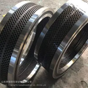 木屑颗粒机配件,木屑颗粒机模具 420/560/600/720/850颗粒机模具