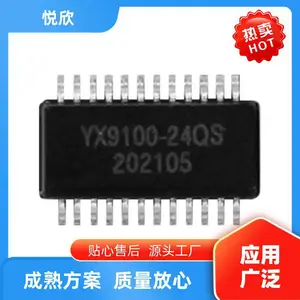 �����������ģ���������Ŵ��ڿ��ƶ�·mp3��������ICоƬYX9100