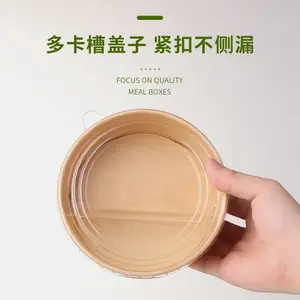 ţƤֽһ���Դ���� Բ�δ���ˮɳ���� ɳ���ͺ� ������ͺ� �㵱��