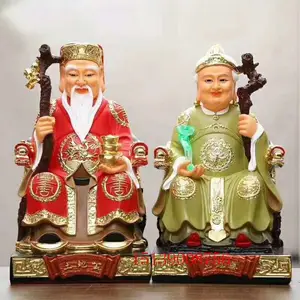 彩衣汉白玉土地奶奶神像图片 土地神摆件 ***树脂